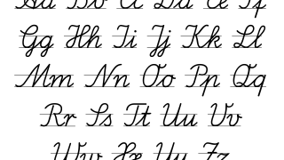 letters of the alphabet cursive Finley matthews: alphabet in cursive capital