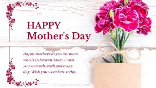 mothers day mother Mother and daughter romantic warm mothers day festival pattern cartoon